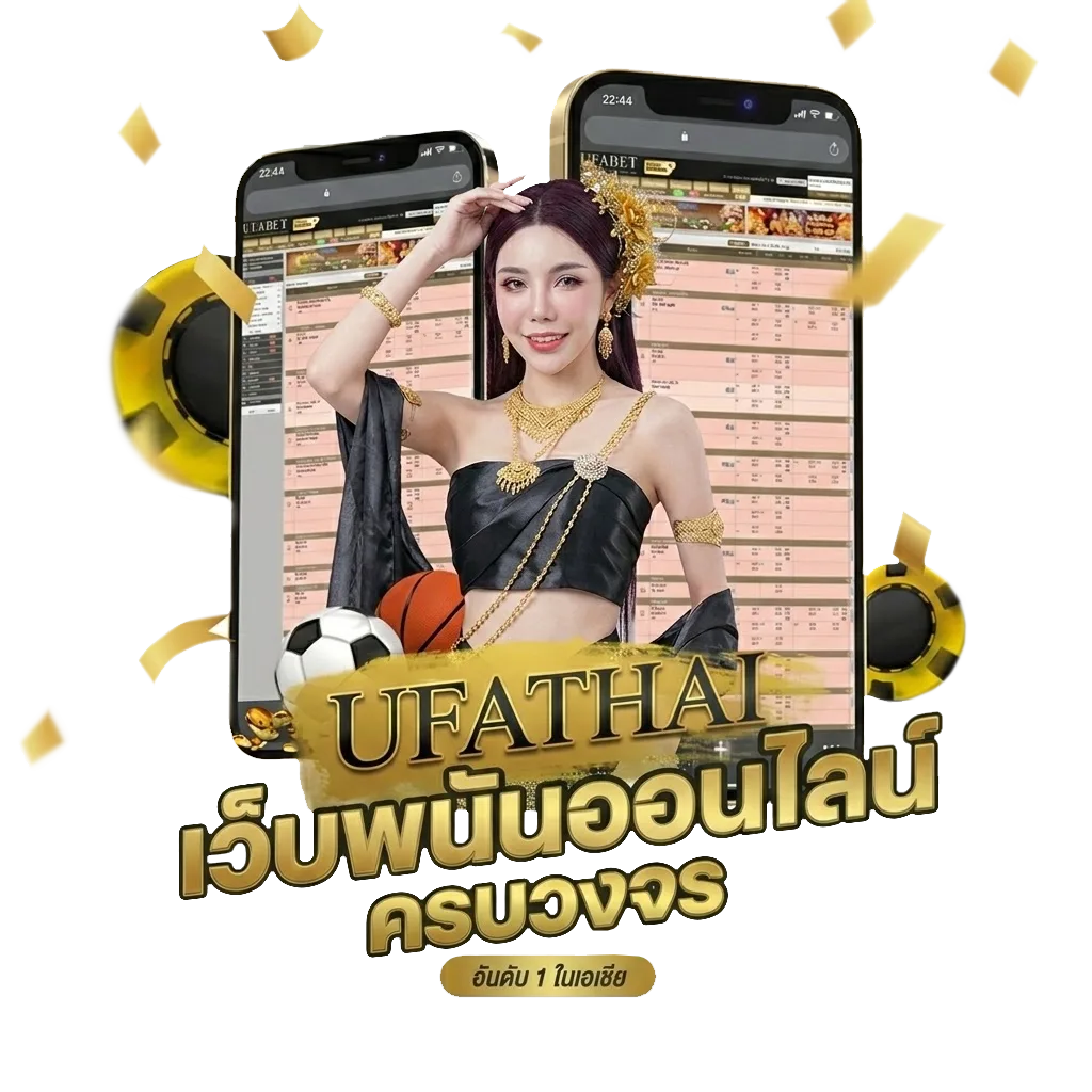 vip lotto โปรโมชั่น — สมาชิกทุกคน